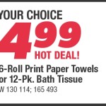 Jul15 072 BOM Digital Ad – Horiz